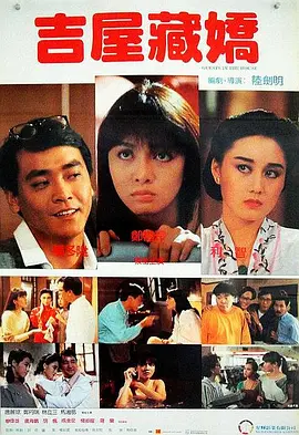 一区二三国产